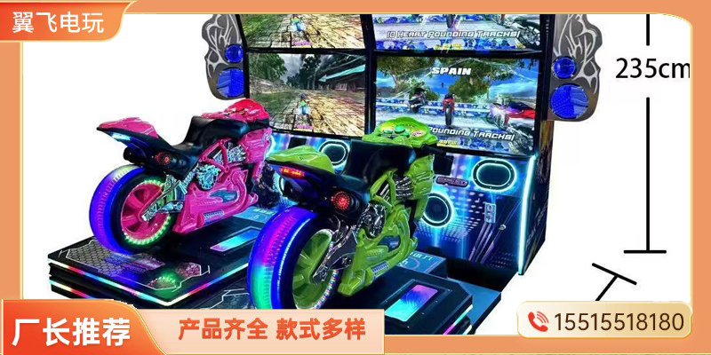 漯河市赛车机礼品机 - 价格
