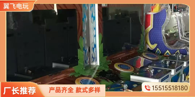 漯河市格斗街机文审机 - 一站式服务