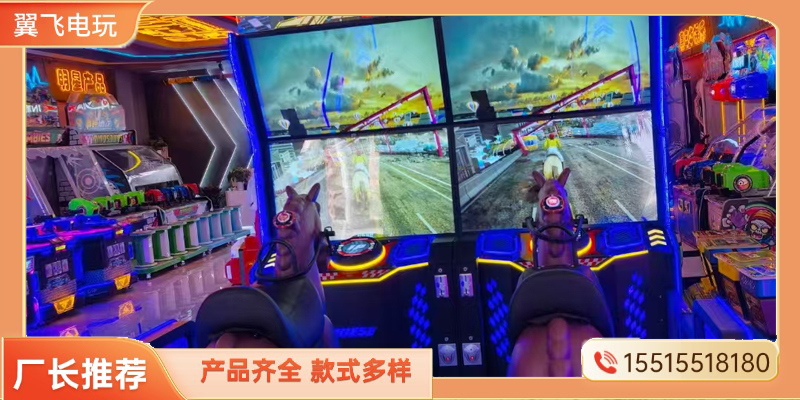 漯河市电玩模拟机投币游戏机 - 哪里好