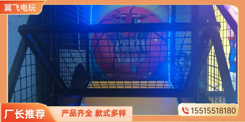 漯河市文审机投篮机 - 厂家