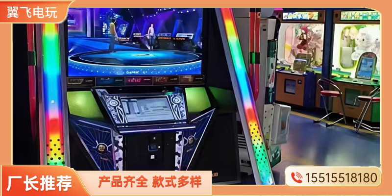 漯河市跳舞机跳舞机 - 推荐