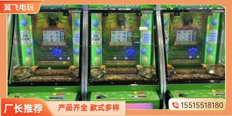 漯河市投币游戏机赛车机 - 价格